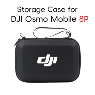 Dành Cho DJI Osmo Mobile 8P Túi Bảo Quản Phiên Bản Đa Năng Gimbal Hộp Bảo Vệ om8 Gimbal Phụ Kiện Bảo Quản