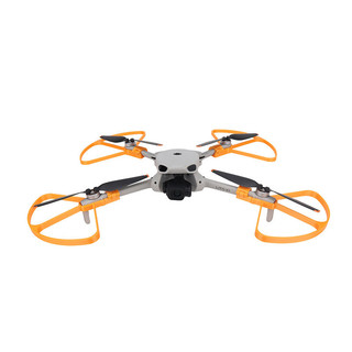 Dành cho vỏ bảo vệ lưỡi dao DJI Lito 1 / X1, vỏ bảo vệ cánh quạt chống rơi và chống trầy xước Lito 1 phụ kiện