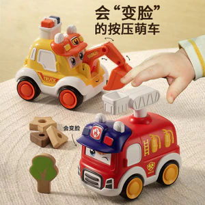 Q Dễ Thương Trẻ Em Báo Chí Quán Tính Kéo Lại Xe Cứu Thương Xe Cảnh Sát Mô Hình Xe Hoạt Hình Trượt Mini Đồ Chơi Giáo Dục X3VM
