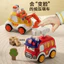Q Dễ Thương Trẻ Em Báo Chí Quán Tính Kéo Lại Xe Cứu Thương Xe Cảnh Sát Mô Hình Xe Hoạt Hình Trượt Mini Đồ Chơi Giáo Dục X3VM