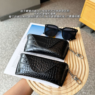 Da Thật Chính Hãng Họa Tiết Cá Sấu Kính Mát Trường Hợp Nén Cảm Giác Cao Cấp Nam Nữ Cận Thị Kính Túi Bảo Quản Kính Thời Trang Túi Có Thể Treo Túi
