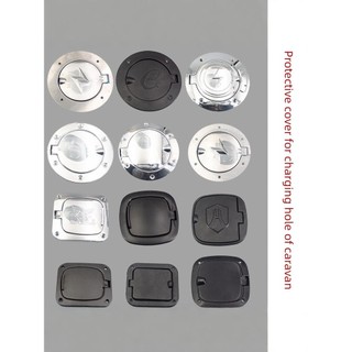 Vỏ sạc xe điện Ba bánh Cổng sạc xe bốn bánh tự mất