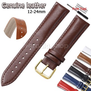 Dây đeo đồng hồ da thật 12-24mm Dây đeo đồng hồ da bò mềm dành cho nam nữ Vòng đeo tay kinh doanh