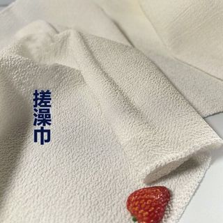 Phong Cách Khuyến Nghị-Beans Vải Ủi Đậu Chống Dính Dễ Dàng Phát Hành Một Lớp Đậu Mỏng Phong Cách Ủi Không Biến Dạng Vải Đậu Nóng Khăn Tắm Hạt Thô