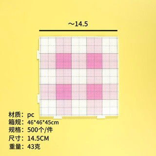 2.6mm Bean-fighting Professional Hot Scallding Sheet Fusion Bean Chất Liệu Gói Kẹp Trọn Bộ Dụng Cụ Bút Bổ Sung Ban Hạt Nhỏ Khóa D 5ZEY