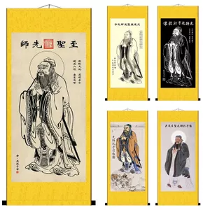 Giáo Viên Đầu Tiên Chân Dung Khổng Tử Văn Hóa Khổng Tử Tranh Trung Quốc Hành Lang Trường Học Tranh Lối Vào Thư Pháp Tranh Giấy Cơm Trang Trí