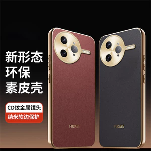 K90promax Dây Trơn Năm Mới Màu Đỏ Cảm Giác Đỏ Phiên Bản Cực Đỉnh Khung Xe Pimi Mặt Dây Chuyền k90 Thích Hợp Cho redmi Vỏ Bảo Vệ k80pro Tay k80 Cao Cấp Nam Nữ