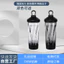 Máy Xay Sinh Tố Cốc Điện Milkshake Cốc Cà Phê Thể Dục Protein Shaker Bột Cốc Di Động Sạc Protein Bột