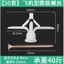 Thạch Cao Ban Mở Rộng Vít Máy Bay Mở Rộng Ống Nhựa Cao Su Cắm Mở Rộng Cắm Gạch Rỗng Chuyên Dụng Loại Bướm Tự Khai Thác