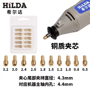 Máy Mài Điện Nhỏ Chuck Sandwich Khóa Nắp Khắc Máy Tính Xách Tay Máy Khoan Điện Sandwich Máy Xay Mini Đồng Với Bộ 10 Chiếc UQ0S