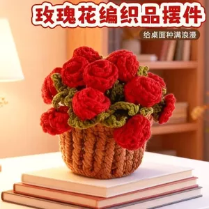 Thành phẩm Đan Đẹp Mini Hoa Hồng Lông Móc Sáng Tạo Handmade Bó Hoa Chăn Cách Nhiệt Thảm Quà Tặng Nhỏ Móc Bó Hoa