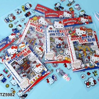 Hello Kitty Red Blue Series Phim Hoạt Hình Miếng Dán Trái Tim Cô Gái Giá Trị Cao Học Sinh Vui Vẻ Handmade Cảnh Dán--,     20260530