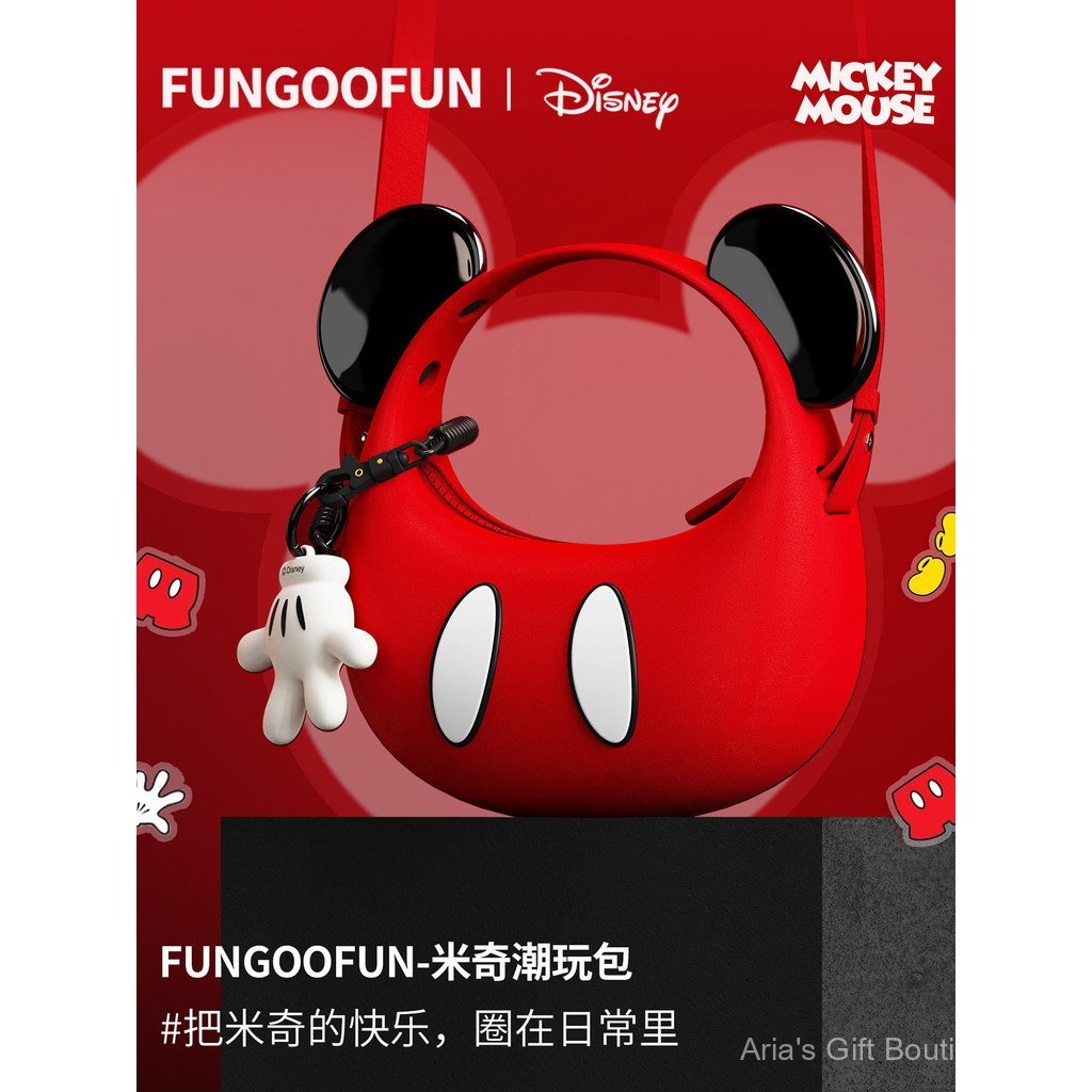 [Aria] FUNGOOFUN Van Gogh Style x Túi đeo chéo đồng thương hiệu Disney Mickey