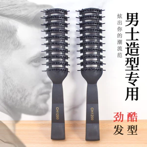 P PP Nhựa Thịt Heo Sườn Lược Cắt Tóc Lược Massage Da Đầu Lược Nhựa Nam Oily Uốn Tóc Chăm Sóc Quà Tặng 48CB