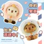 Spike Price [Chính hãng] Sáng tạo Một hoặc Hai Vải Little Love Pigeon Người đưa thư Búp bê ghi âm Cặp đôi có giá trị cao Móc khóa một hoặc hai vải Móc khóa quà tặng