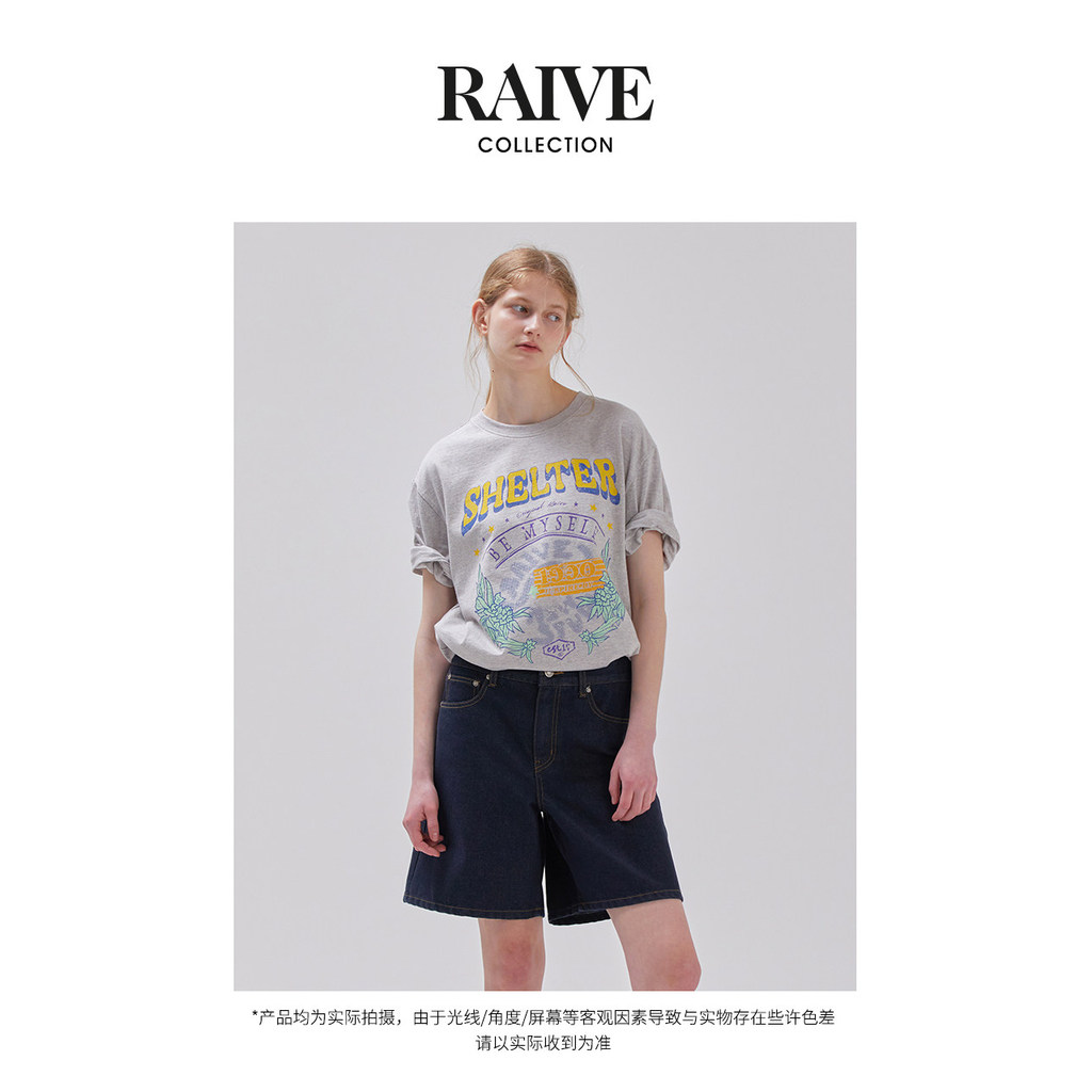 Chất Lượng Cao RAIVE Thực Vật Hoa Áo Thun Mùa Hè Rời In Tiếng Anh Thường Ngày Đi Lại Cổ Tròn Tay Ngắn 0602