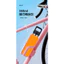 Ly giữ nhiệt mở một nút một tay 00616|Giữ nhiệt giữ lạnh 6-12 giờ|Lót trong thép không gỉ 316|Dung tích 560ml|Ly nước ngoại hình đẹp|Dễ mang theo đi du lịch thể thao ngoài trời