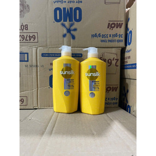 Kem xả Sunsilk cho tóc Mượt 100h (Bóng mướt-  Luminous UV / Đen óng - Glossy Black / Mềm mượt - Silky Smooth) 600g
