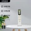 Thích hợp cho điều hòa Midea Điều khiển từ xa đa năng Tất cả RN08CA / BG / 08CA1 / E1 / CA3 / S4 / 08L6.3