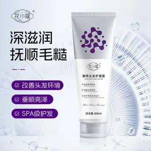 ✨Cửa hàng được đề xuất✨Kem chăm sóc tóc Huaxiao Koacid Dưỡng ẩm làm mịn tóc Cải thiện độ khô Frizz Dầu xả 300ml6.4