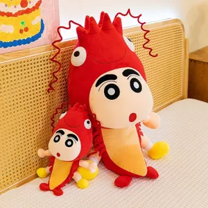 Mô Phỏng Búp Bê Cá Crayfish Cay Ngộ nghĩnh Shin-Chan Sang Trọng Đồ Chơi Tricky Gối Giường Ôm Ngủ Bé Trai Quà Tặng 260604