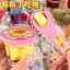 Jelly Pudding Kem Bánh Nhà Chơi Bộ Quà Tặng Trẻ Em Bé Gái Quà Tặng Đồ Chơi 5.21