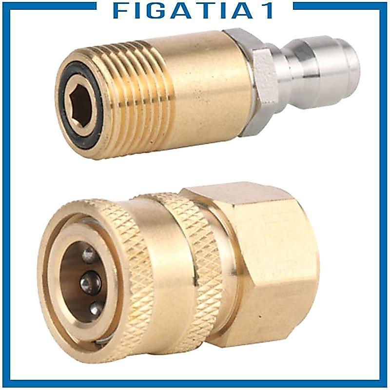 Bộ chuyển đổi kết nối nhanh cho vòng đệm áp lực, kết nối ống nước, đồng thau nguyên khối, 1 / 4 "X 1.5. Được làm bằng chất liệu cao cấp và bền bỉ.