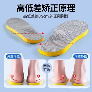 Nguồn Người Lớn Hình Chữ o Chân Bê Valgus xo Hình Chân Chỉnh Đế Gót Bên Trong Bên Ngoài Mặc Chỉnh 3ISL