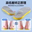 Nguồn Người Lớn Hình Chữ o Chân Bê Valgus xo Hình Chân Chỉnh Đế Gót Bên Trong Bên Ngoài Mặc Chỉnh 3ISL