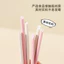 Đũa Hộ Gia Đình Động Vật Dễ Thương Series Đũa Gốm Kháng Khuẩn Chống Sương Chống Trơn Trượt