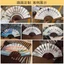 Quạt Gấp 33cm Phong Cách Trung Hoa Cổ Điển Nam Handmade Quạt Hanfu Quạt Đĩa Quạt Quảng Cáo ZTSI