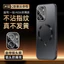 Dành Cho Oneplus Ace6 Extreme Edition Vỏ Bảo Vệ Vỏ Điện Thoại Phong Cách Mới Ống Kính Tích Hợp Từ Tính
