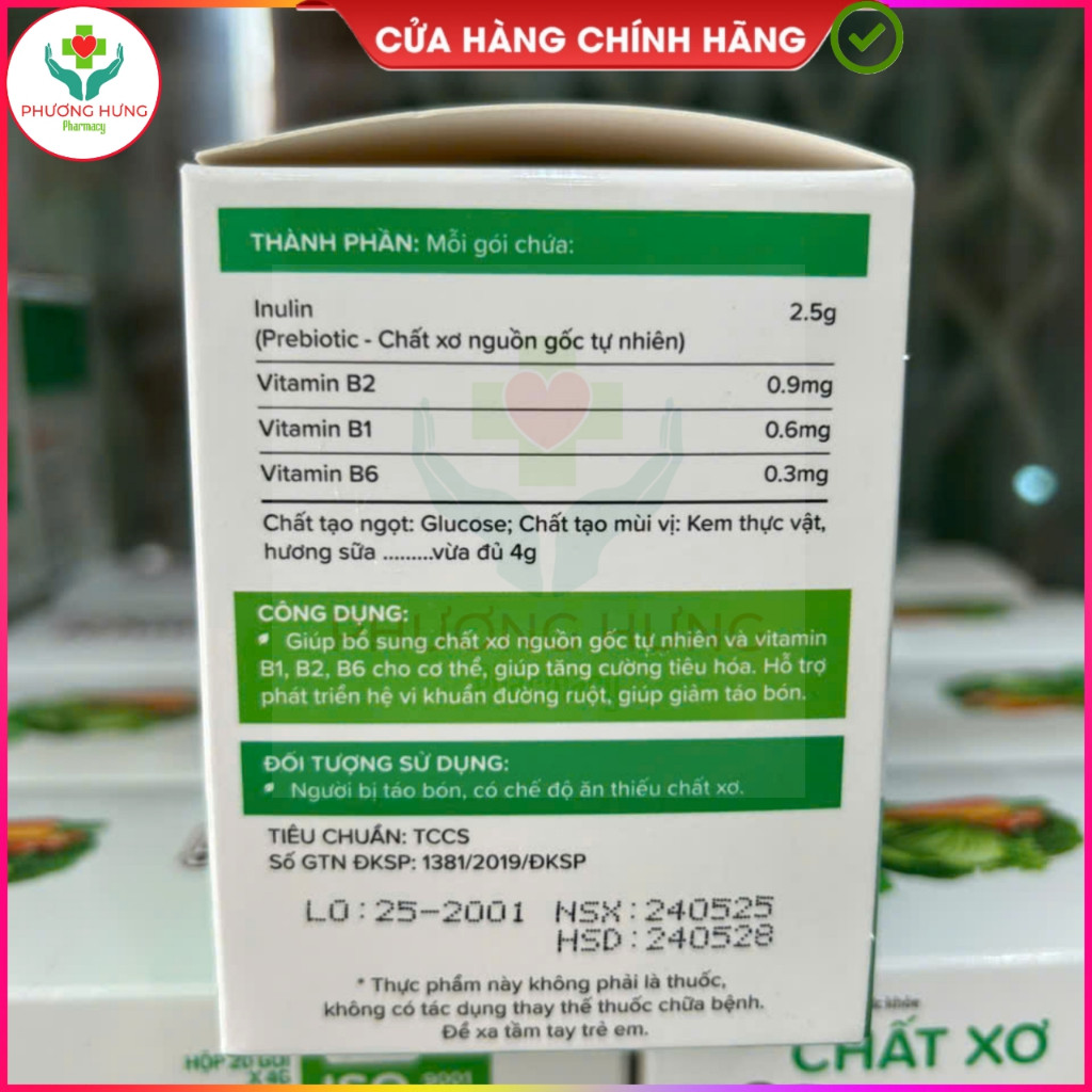Chất Xơ Ích Nhi Bổ Sung Chất Xơ Inulin, Giúp Giảm Táo Bón, Tăng Cường Tiêu Hóa - Hộp 20 Gói