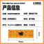 Chúc May Phương Pháp Talisman Miếng Dán Cuộn Tự Làm Quà Tặng Trung Quốc Hộp Quà Tặng Trang Trí Niêm Phong Miếng Dán Sổ Tay Băng Nhãn 6.7