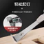 Lắp Đặt Cửa Gỗ Crowbar Đa Năng Cạp Chế Biến Gỗ Nailer Chuyên Dụng Thép Không Gỉ Trọn Bộ Dụng Cụ Cạo Tổ Ong Hướng Dẫn Sử Dụng E0FR