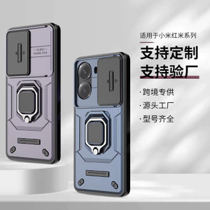 ốp lưng Thích hợp cho ốp điện thoại Xiaomi 14, ốp điện thoại chống rơi Redmi K60, ốp điện thoại cửa sổ đẩy ống kính Redmi