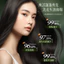 Nhút Nhát Side Cypress Leaf Usman Nuôi Dưỡng Tóc Chắc Chắn Tóc Xà Phòng Kiểm Soát Dầu Lông Tơ Nuôi Dưỡng Tóc Mạnh Thảo Dược Thực Vật Chiết Xuất Tinh Chất Dầu Gội Xà Phòng26061103