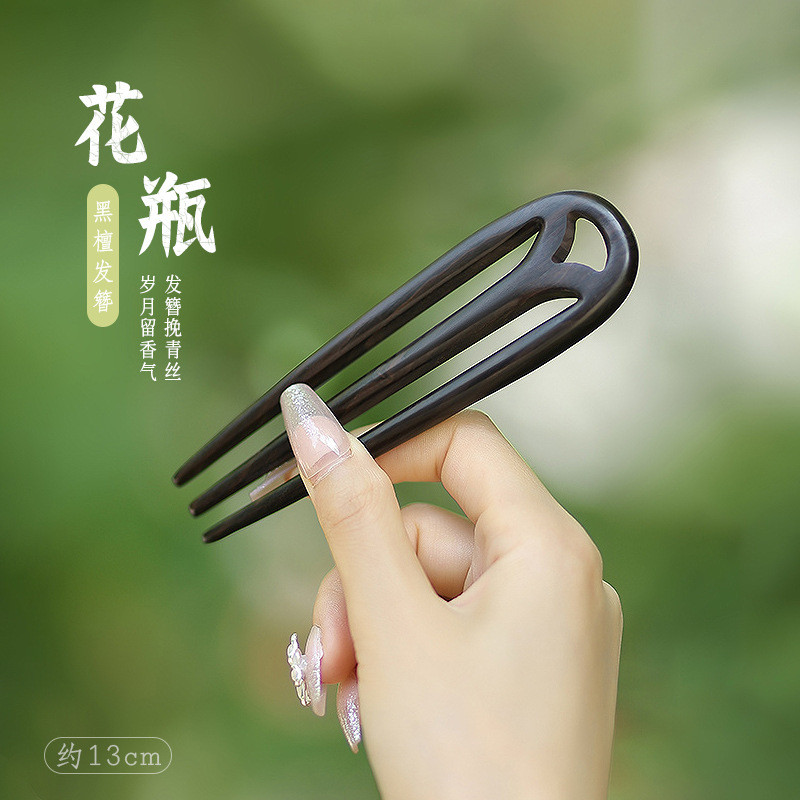 WHX Kẹp tóc gỗ đàn hương xanh hình chữ U 15cm phong cách Trung Hoa cổ điển, kẹp tóc nữ đơn giản