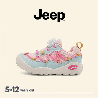 JEEP Lưới Giày Thể Thao Bé Trai Bé Gái Thoáng Khí Nhẹ Ngoài Trời Giày Chạy Bộ Trẻ Em