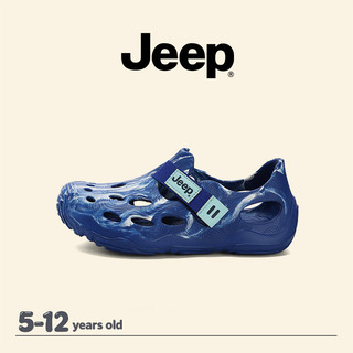 Giày JEEP Hole Bé Trai Bé Gái Rỗng Trên Bãi Biển Mùa Hè Giày Sandal Chống Trơn Trượt