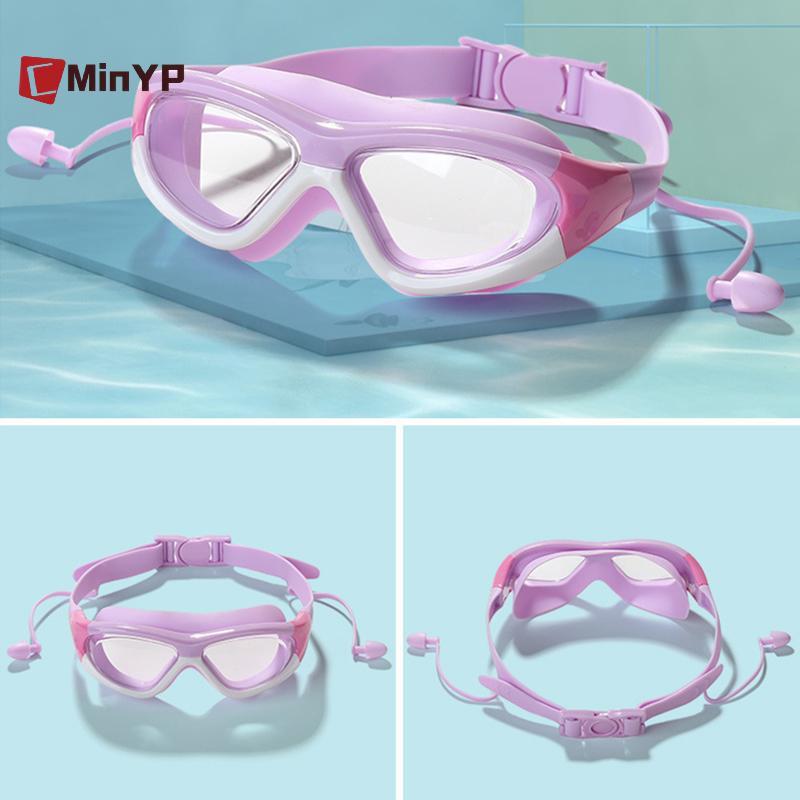 CMinYP Trẻ Em Chống Thấm Nước Có Thể Điều Chỉnh Ban Nhạc Lặn Silicone Chống Tia UV Chống Sương Mù Thiết Thực Thể Thao Dưới Nước Kính Bơi Cho Trẻ Em Vinh Quang