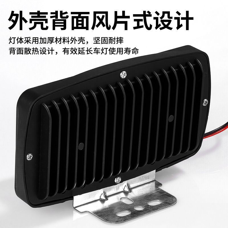 Đèn pha LED độ sáng cao cho xe đạp điện, trước và sau, 12V-80V