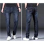 Quần jean nam VN Leaki, Phong cách mới, Quần jean may thẳng, Slim-fit, Quần jean Skinny thẳng, Thời trang cổ điển, Xanh đậm, Quần jean co giãn thông thường dành cho nam.