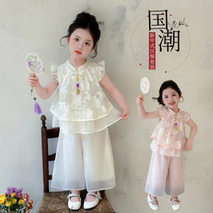 WHX [Chiều cao 90cm-140cm Thích hợp] Bộ đồ trẻ em Trung Quốc mới Quần áo trẻ em Bộ đồ hai mảnh phong cách Trung Quốc Bộ đồ hai mảnh