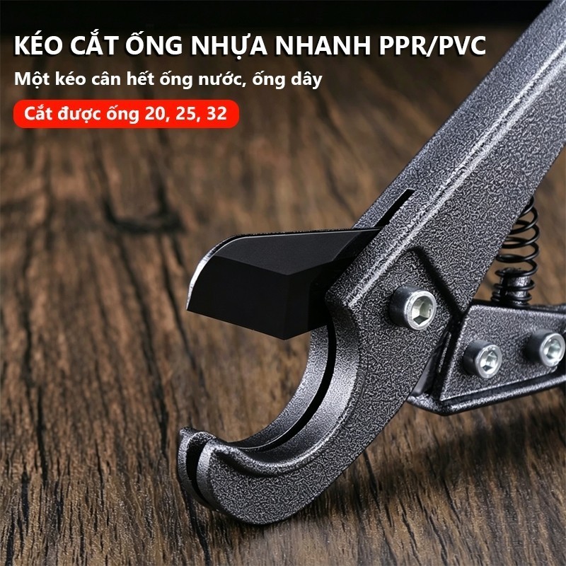 Kéo Cắt Ống Nước Sắc Bén Đa Năng Kìm Cắt 32mm Cắt Ống Nhựa PVC Dụng Cụ Cầm Tay Chuyên Dụng