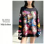 Milyfashion Loose Slimmer Look Gạc Đế Chống Nắng Dài Tay KT Cat In Hình T Co Giãn Nữ W8JJ