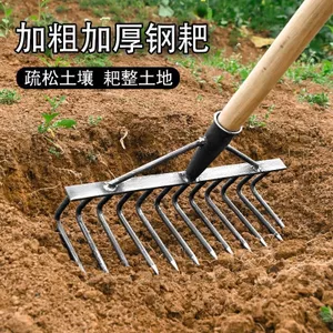 Cào Nông Nghiệp Trồng Rau Rời Đất Chín Răng Dụng Cụ Trang Trại Sắt Móng Tay Rake Thép Mangan Cỏ Cỏ Dụng Cụ