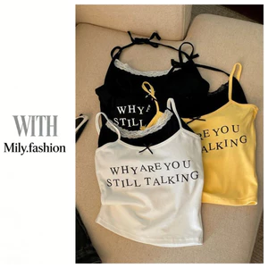 Milyfashion Pure Desire Với Tấm Lót Ngực In Chữ Ren Khâu Mùa Hè Phong Cách Mới Giả Hai Mảnh Rốn Gợi Cảm Ngắn