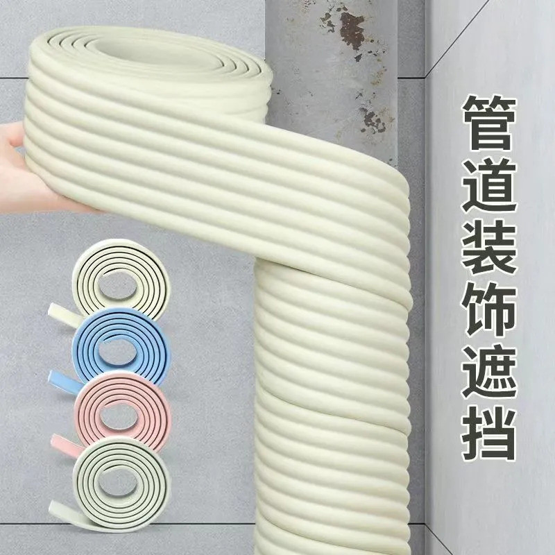 Điều Hòa Làm Đẹp Ban Công Túi Nhà Bếp Chặn Ống Nước Cách Âm Cotton Gas Cống Ống Khí Gas Trang Trí Nhà Vệ Sinh