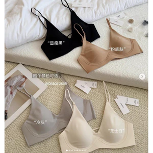 ÁO BRA CK&OI DÂY BẢN NHỎ - 2608
